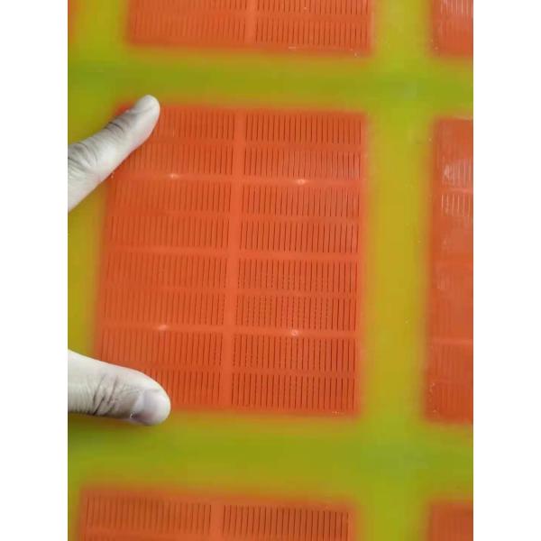 Low Operating Mines / Quarries Polyurethane Screen Panels Noise Anti Corrosion