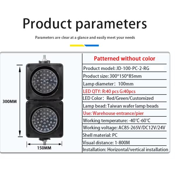 Portable Intelligent Parking Vehicle Access Control System Red Green 100mm Diameter Led Traffic Light