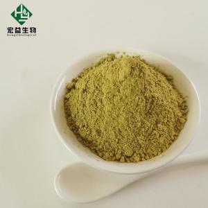 China Food Grade Ursolic Acid Extract Natural Herbal Extract Light Yellow Powder factory
