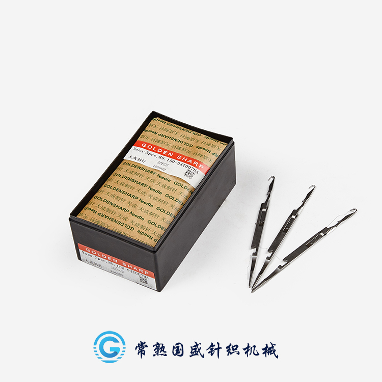 Golden Sharp Knitting Needle Collar Flat Knitting Machine Parts