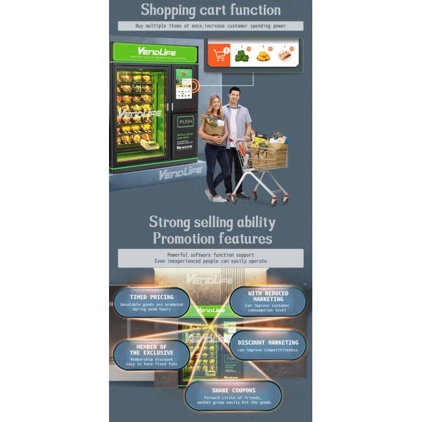 Nfc Fresh Food Vending Machines , OEM Vending Machine With Elevator