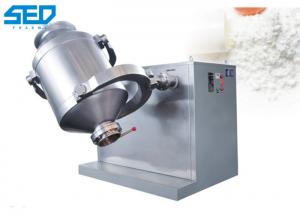 China Multi Direction Dry Powder Mixer Machine Equipment Automatic Type factory