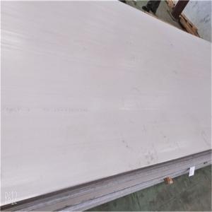 China 304 Grade Brushed Stainless Steel Sheeting 0.9 Mm Ss 304 Perforated Sheet Full Hard factory