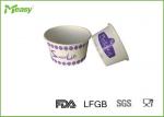 Purple 2oz Disposable Double Poly Ice Cream Paper Cups for Frozen yogurt 100 cc
