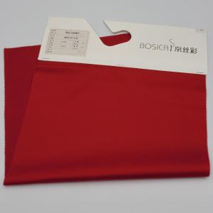 China 50D Satin Imitation Polyester Memory Fabric 120gsm Water Repellent factory