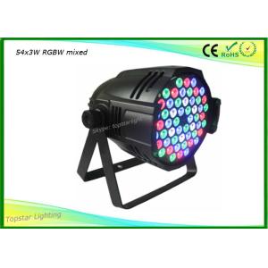 High Configuration 3 Watts DJ Stage Light , Led Par 64 Lights DMX 8CH With Auto