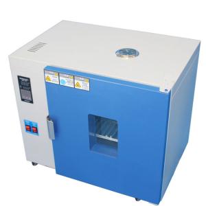 China Laboratory Scale Thermostat Small Digital Stainless Steel Vacuum Drying Cabinet on sale
