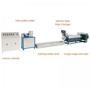 China Water Cooling LDPE Pellet Making Machine For Plastic Pellet Production Line OEM factory