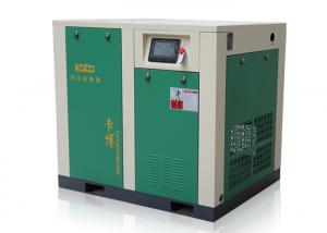 China 200kw Rotary Screw Compressor , 45.71m3/Min Direct Drive Compressor factory