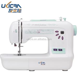 China CE RoHS Certified UFR-787 Industrial Sewing Machine Speed and Max. Sewing Thickness factory