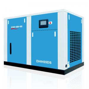 China 55KW 8BAR 550M3/HR Dry Oil Free Air Compressor Twin Screw Air Compressors factory