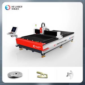 China HES1-6015 Fiber Laser Cutting Sheet Metal Machine 1500W-4000W factory
