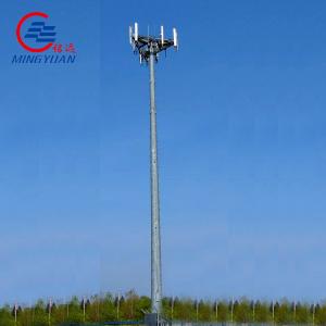 China GSM Telecommunication Radio Antenna Monopole Tower 25m 30m Galvanized factory