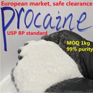China 99.9% Purity Procaine Hydrochloride Powder C13H20N2O2 CAS 59-46-1 on sale