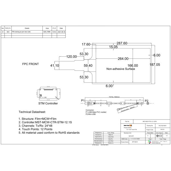ISO 12.1 Inch High Flexibility Touch Foil Screen 264.00*166.00mm