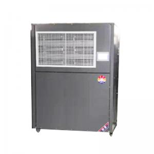 China Relative Humidity 50-70% Wine Cellar Air Conditioners Control Accuracy ±5-10% factory
