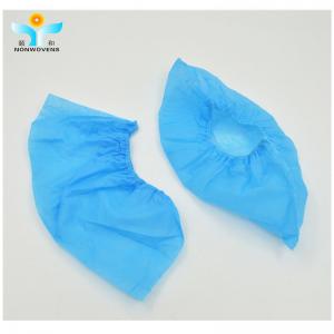 China Dust Proof Clean Room Shoe Covers , 100 pp non woven foot cover factory