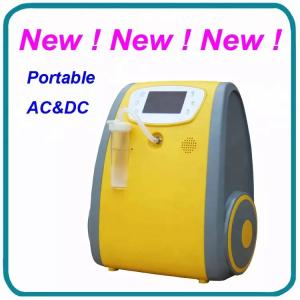 China 40% 5lpm Portable Car Oxygen Concentrator , Plug In 12 Volt Portable Oxygen Concentrator factory