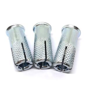 Galvanized Knurled 1/2" Concrete Drop In Sleeve Anchors