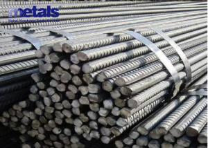 China Deformed Threaded Steel Reinforcement Bars For Construction Concrete HRB400 factory