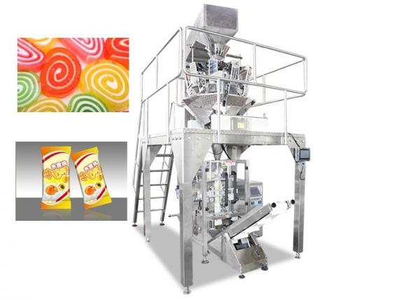 China 1 KG Food Packing Machine with PLC System Electric Driven Type factory