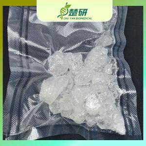 China 2-Amino-4-Phenylbutane CAS 22374-89-6 Purity 99.9% White Crystal factory