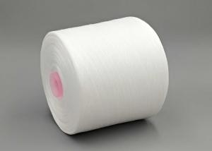 China Ne 60/3 Full Automatic Dyed Polyester Weaving Yarn For High Grade Clothes on sale
