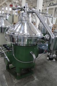 China Design Capacity 5000-15000 L/H Disc Oil Centrifuge Separator Used Animal Fat Clarification factory