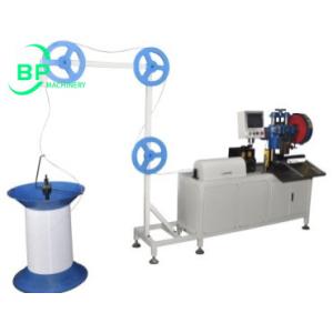 Calendar Hanger Making And Forming Machine HFM500 For Wire O Calendar Hanger