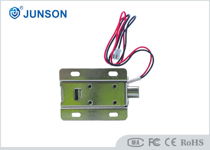 3.8W 0.32A Electromagnetic Keyless Electronic Cabinet Lock