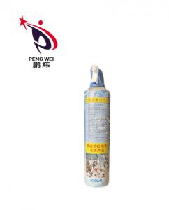China ODM Outdoor Artificial Snow Spray Multicolor Nontoxic Eco Friendly on sale