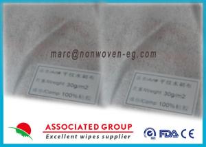 China Sanitary Pad Spunlace Nonwoven Fabric / Rhyno Non Woven Fabric on sale