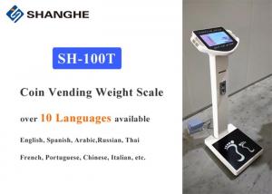 China Electronic Human Body Fat Analyzer Scale 0.1 Kg Weight Accuracy For Adults on sale