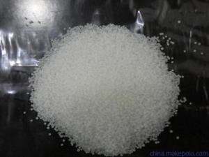 China export food grade white powder emulsifier Propylene glycol monostearate e477 factory