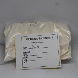 China Propylene Glycol Alginate (PGA) CAS 9005-37-2 With Good Price thickener powder factory