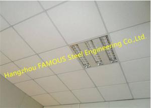 China Gypsum Fireproof Ceiling Partition Board Water Resistant on sale