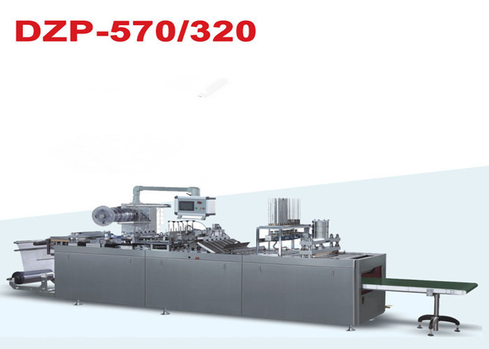 DPZ-320 High Output Automatic Tablet Blister Packing Machine for Scissors