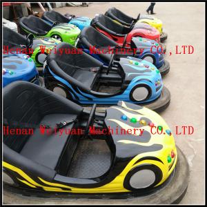 China 2 seats outdoor /indoor  colorful Children Ride Electric kids Bumper Car Manufacturer factory