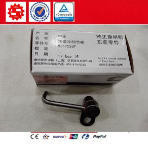 China motor Cummins truck engine Piston Cooling Nozzle 5257526,4937308,3968877,3937214 factory