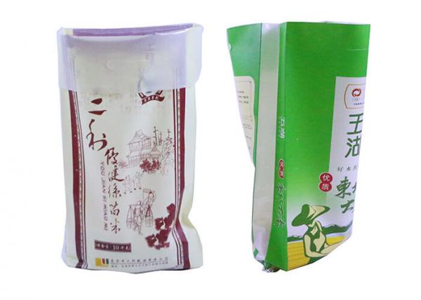 China Transparent 10Kg Rice Packing Bag 20Kg PP Woven Bag Square Bottom factory