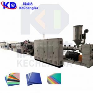 China SJ90 PP Hollow Board Extrusion Line Hollow Grid PVC Sheet Extrusion Machine factory