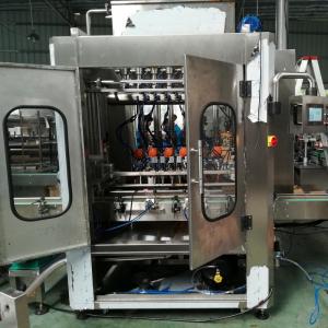 China According to Customer Requirements Automatic Juice/Milk Bottle Filling Machine on sale