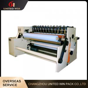 China Automatic Non Woven Slitting Machine 1800-3200mm Slitting Rewinding Machine factory