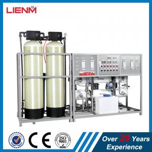 China 1000L 2000L 3000L 5000L 10000L Full automatic ro water treatment for mineral drinking water ro plant water treatment on sale