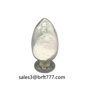 China DMPP/3,4-Dimethylpyrazole phosphate CAS: 202842-98-6 factory