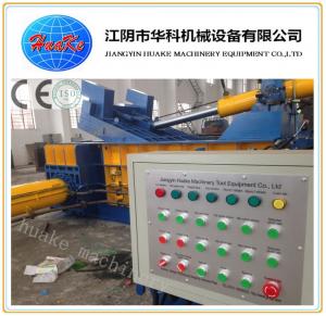 China HUAKE Scrap Metal Baling Press , Hydraulic Press Machine For Scrap factory