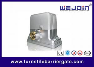 China heavy duty ac motor for auto gate sliding 1800KG with gear rack factory