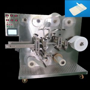 Buy cheap Island Wound Plaster Machine for Economical and User-Friendly Wound Dressing from wholesalers
