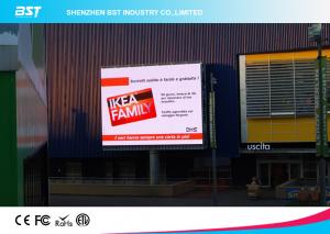 China 1/4 scan P10 1R1G1B Outdoor Advertising LED Display For Airport / Hotel  with 160X160mm Module factory