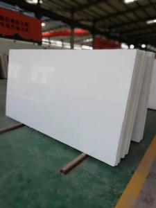 China Nano Artificial Quartz Stone Crystal Extra White / Quartz Slab Porcelain Tile 60x60 factory